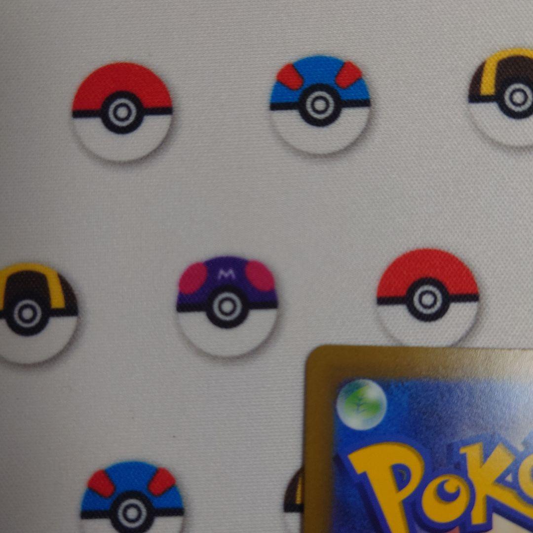 オリジンディアルガ&パルキアVSTAR UR