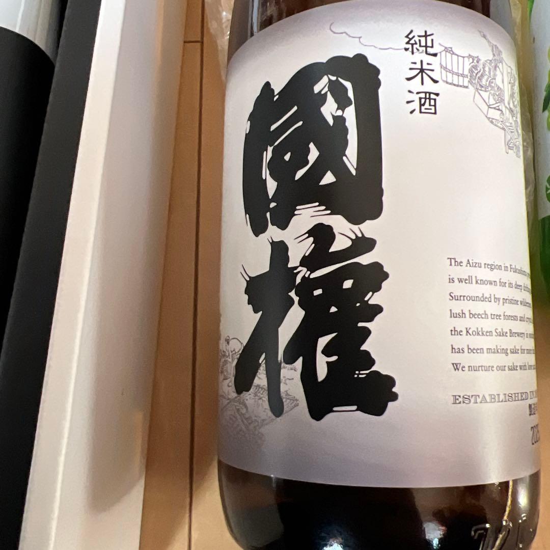 日本酒・ワイン、アルコール飲料まとめ売り です