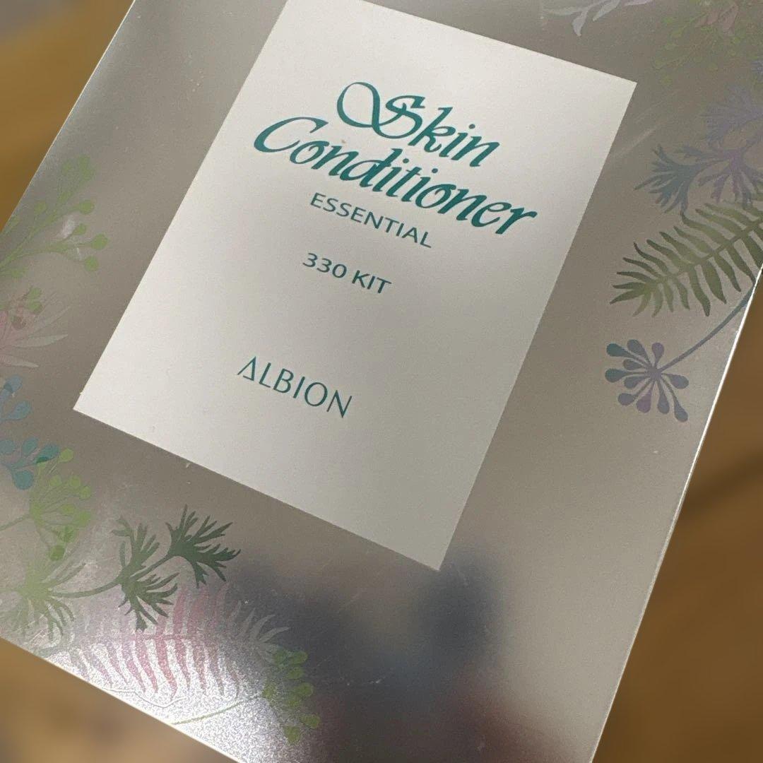 ALBION 薬用スキンコンディショナー エッセンシャル N 330キット