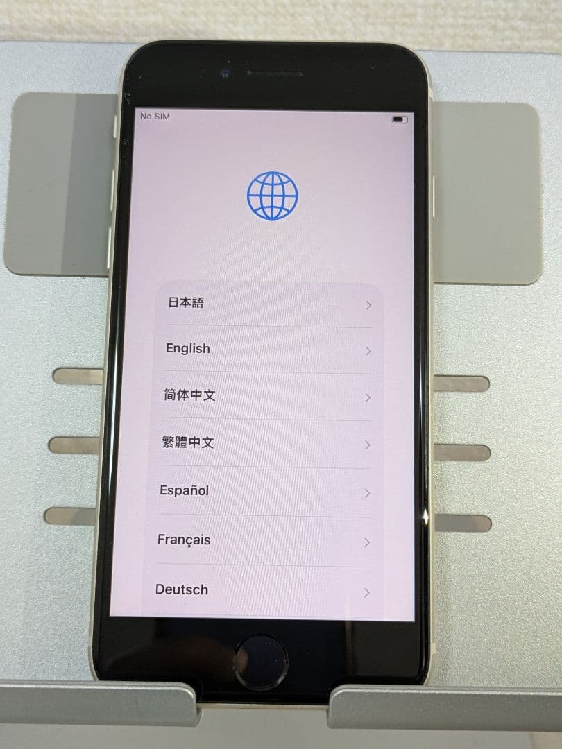 iPhone SE 第3世代 128GB スターライト SIMフリー 82%