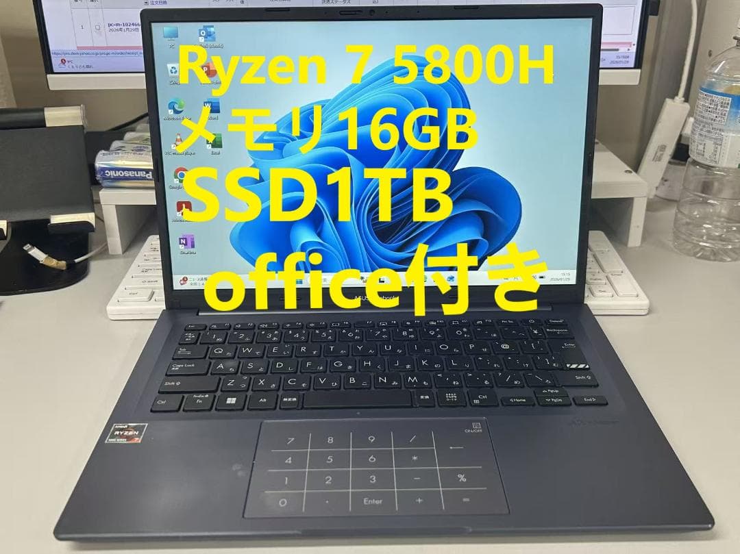 ASUS Vivobook Ryzen 7 5800H メモリ16/SSD1TB
