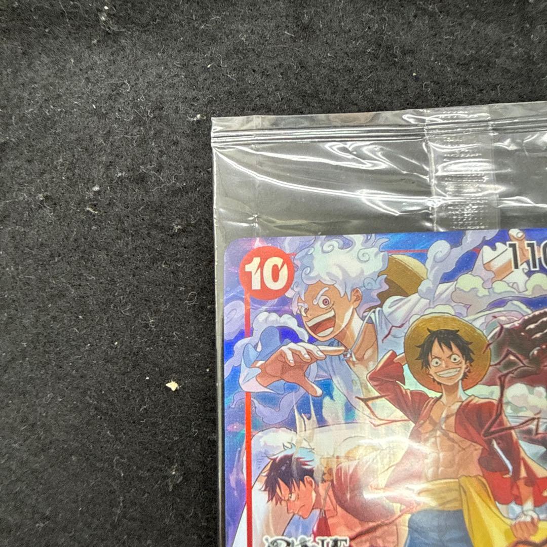 モンキー・D・ルフィ：ONE PIECE DAY’24 来場者特典 未開封プロモ