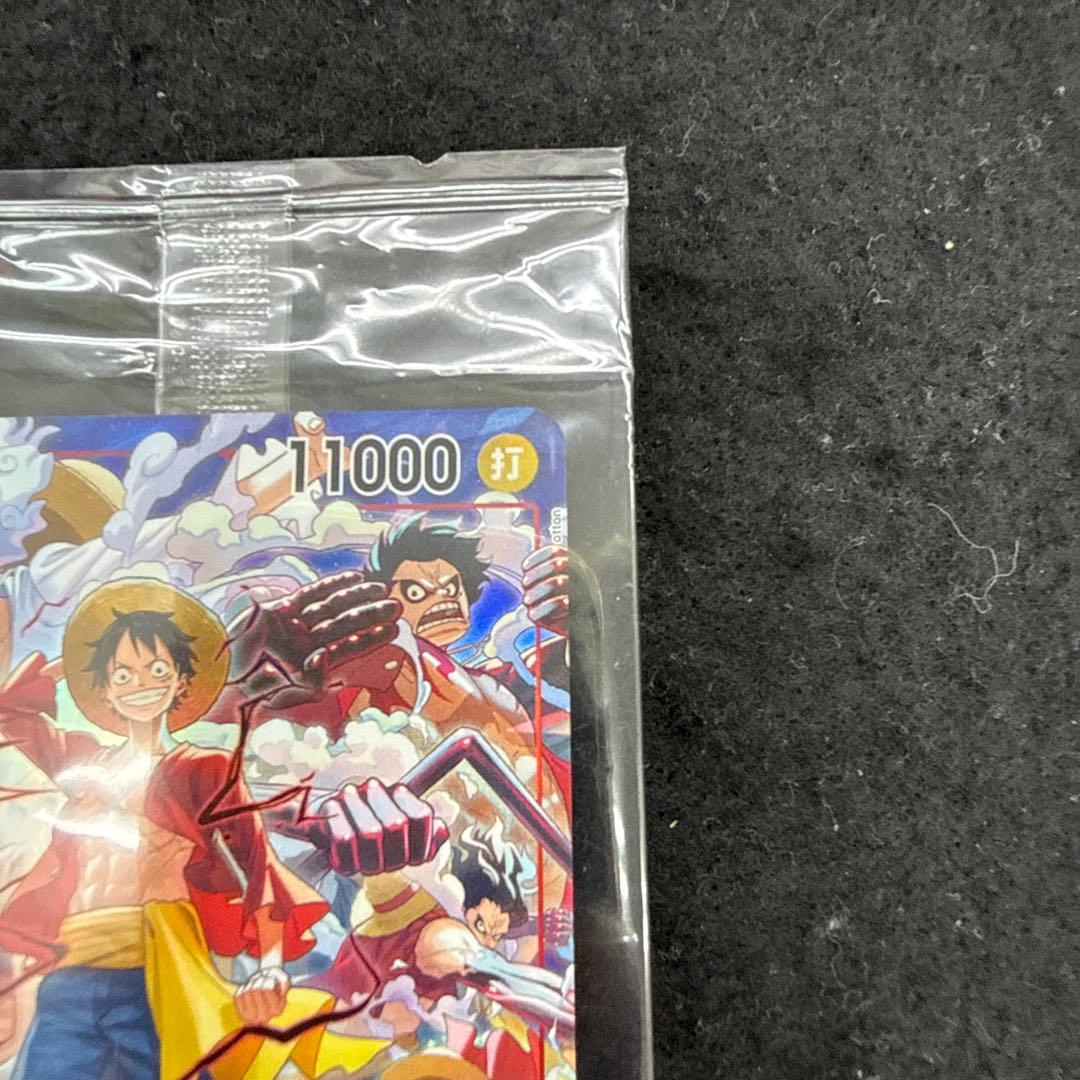 モンキー・D・ルフィ：ONE PIECE DAY’24 来場者特典 未開封プロモ