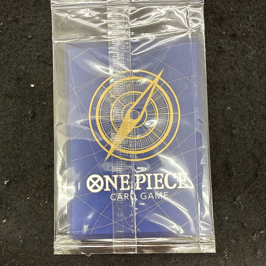 モンキー・D・ルフィ：ONE PIECE DAY’24 来場者特典 未開封プロモ