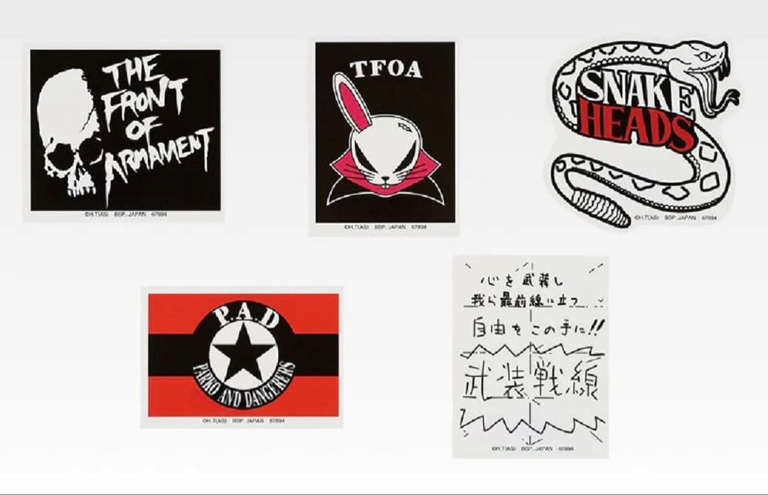 【NAO】一番くじ クローズ & WORST フィギュア A賞 B賞 C賞