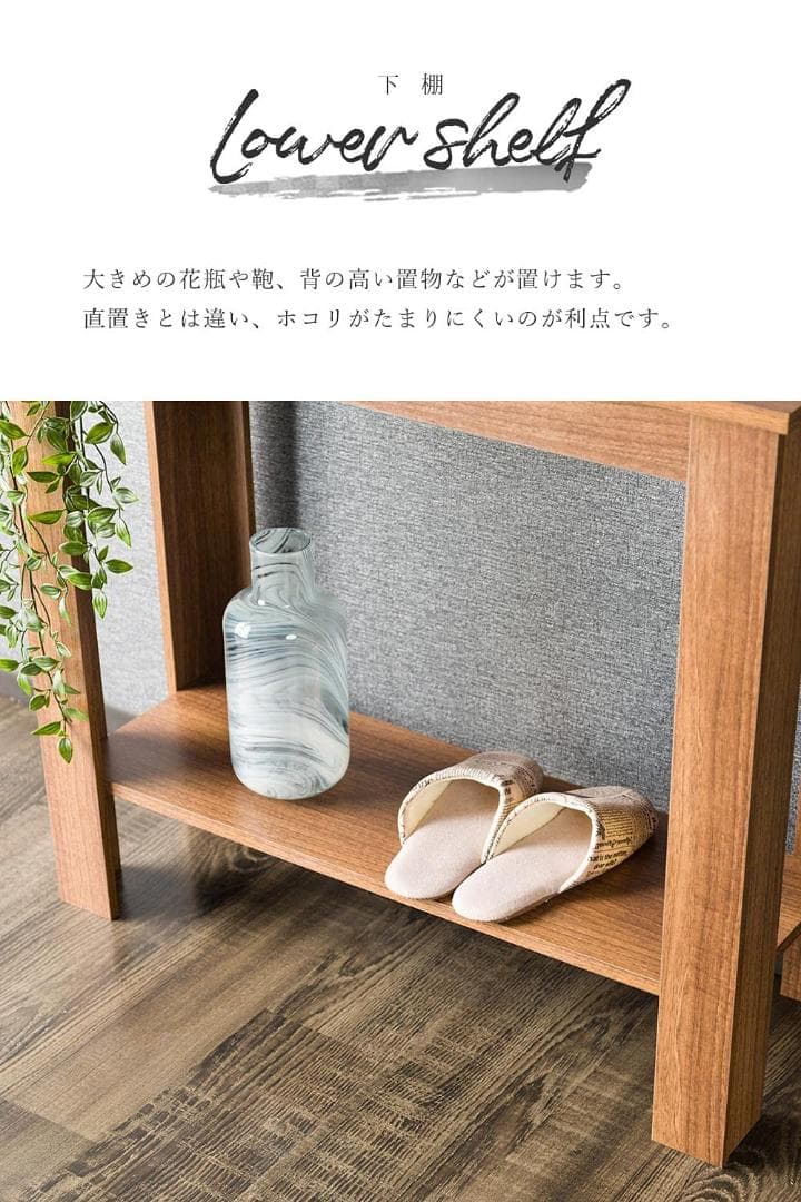 北欧 コンソール シックなデザイン ディスプレイテーブル