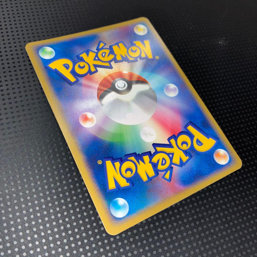 極美品　サンダーex でんせつのひしょう