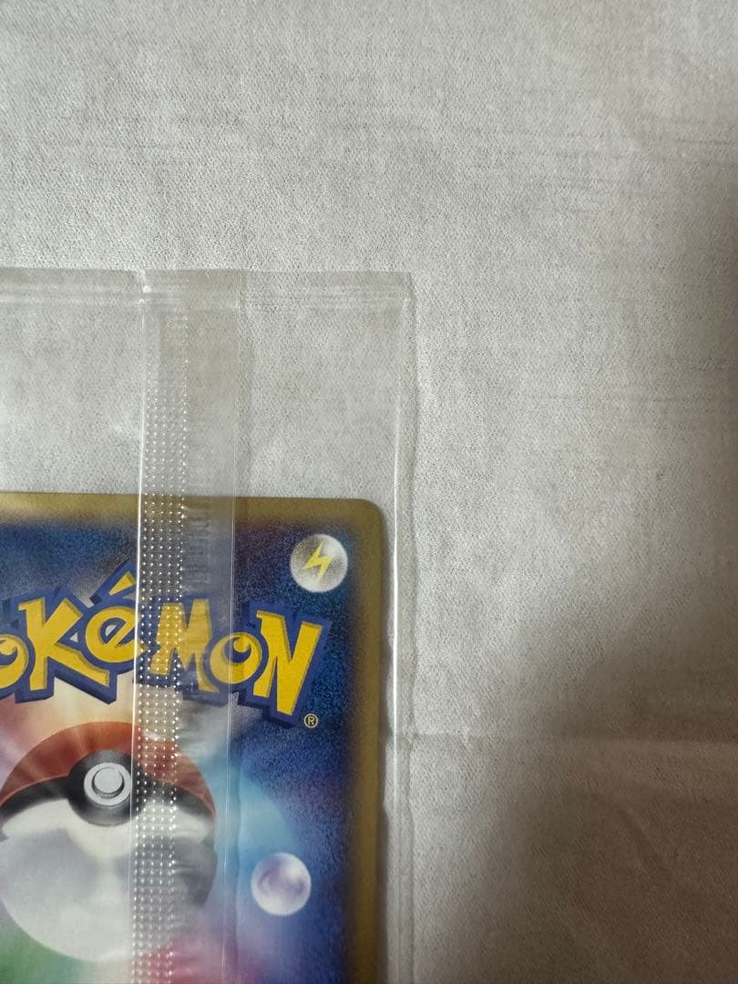 ポケパーク プロモ セレビィ 未開封