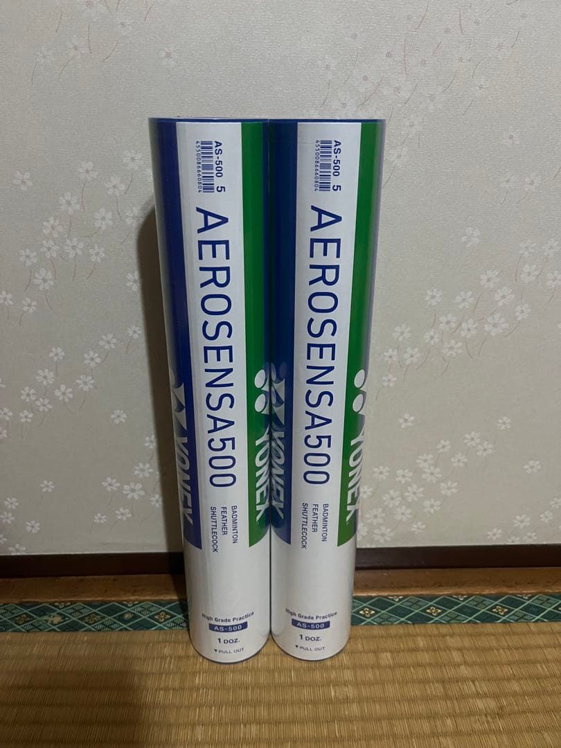 Akko　AEROSENSA 500 10本