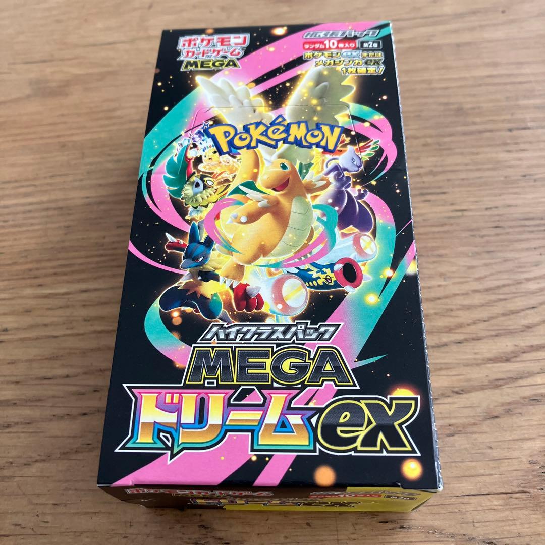 ポケモンカードゲームハイクラスパックMEGAドリームex シュリンクなし1box