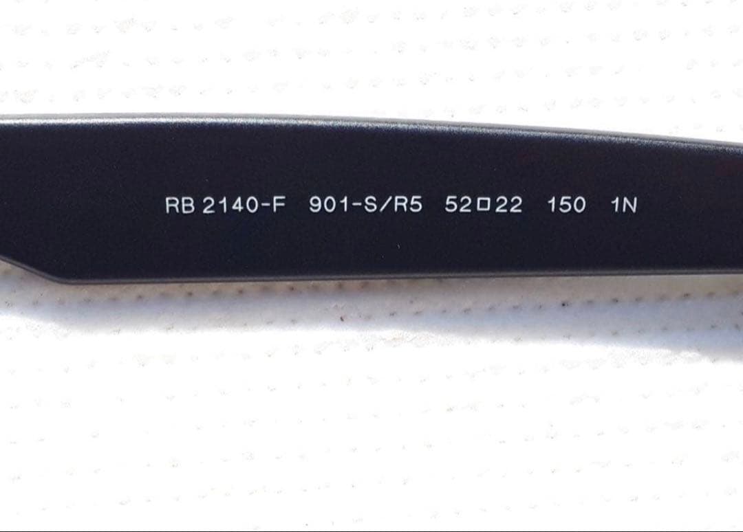 【新品】Ray-Banレイバン木村拓哉 ウェイファーラーRB2140F キムタク