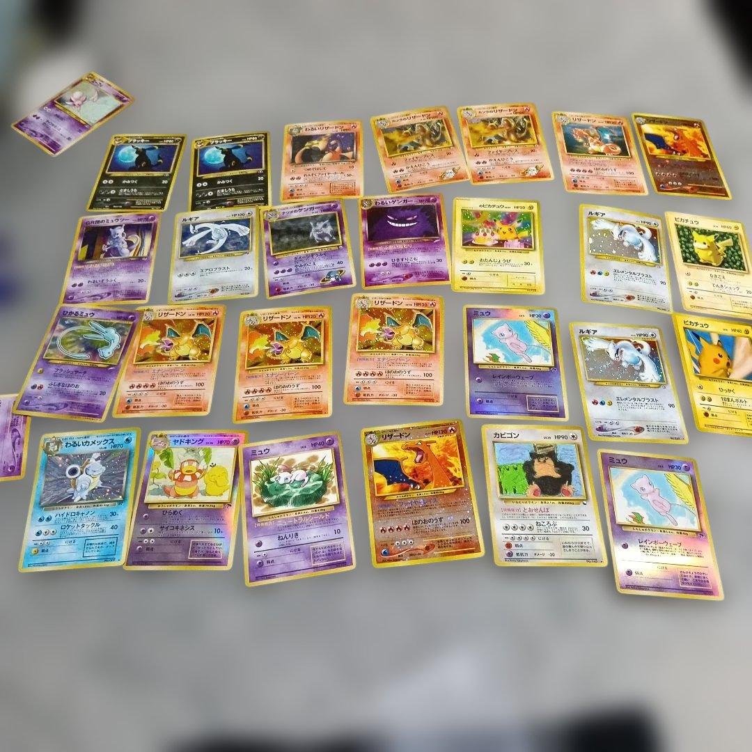 ポケモンカードセット PSAグレード付き