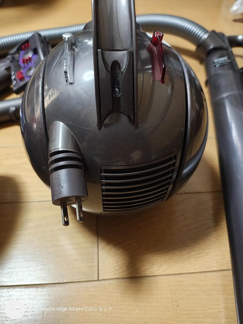 ダイソン★キャニスター掃除機★CY25★3