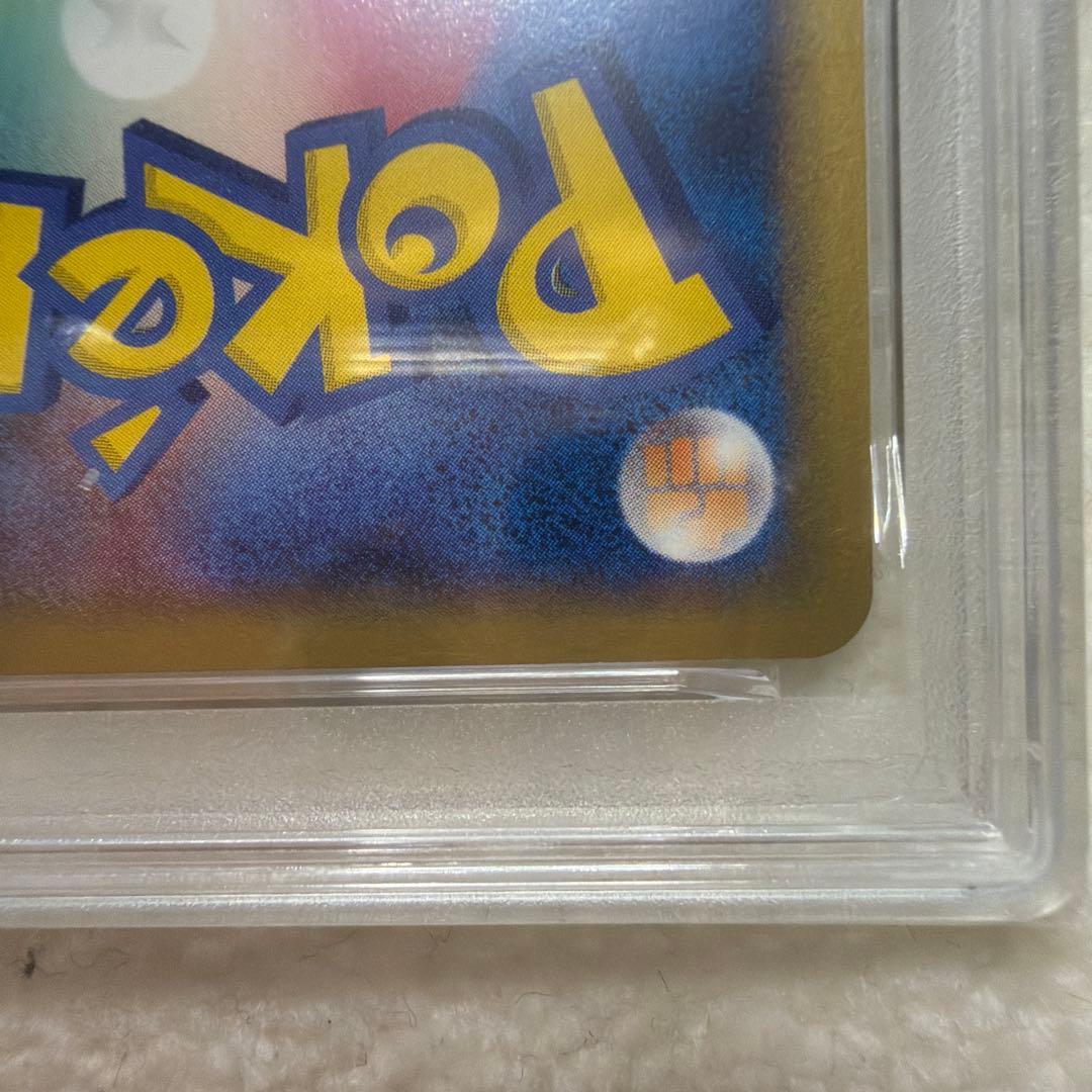 【PSA9】クロバット カードe 地図のない町 vs web ポケモンカード