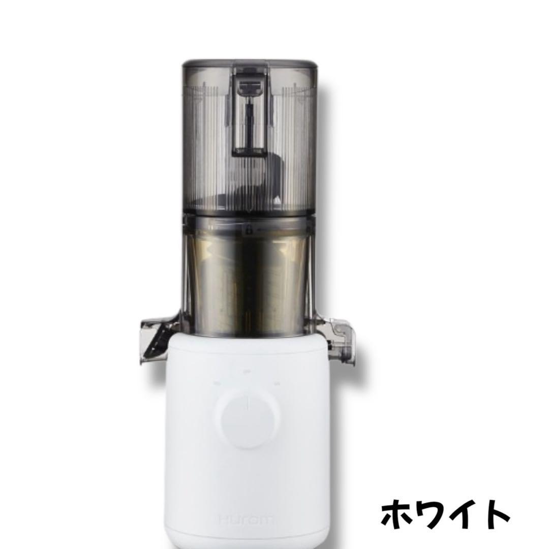 yoko様　　ホワイト×3