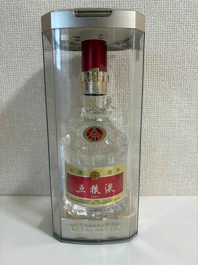 五狼液WULIANGYE クリスタルボトル 2本セット