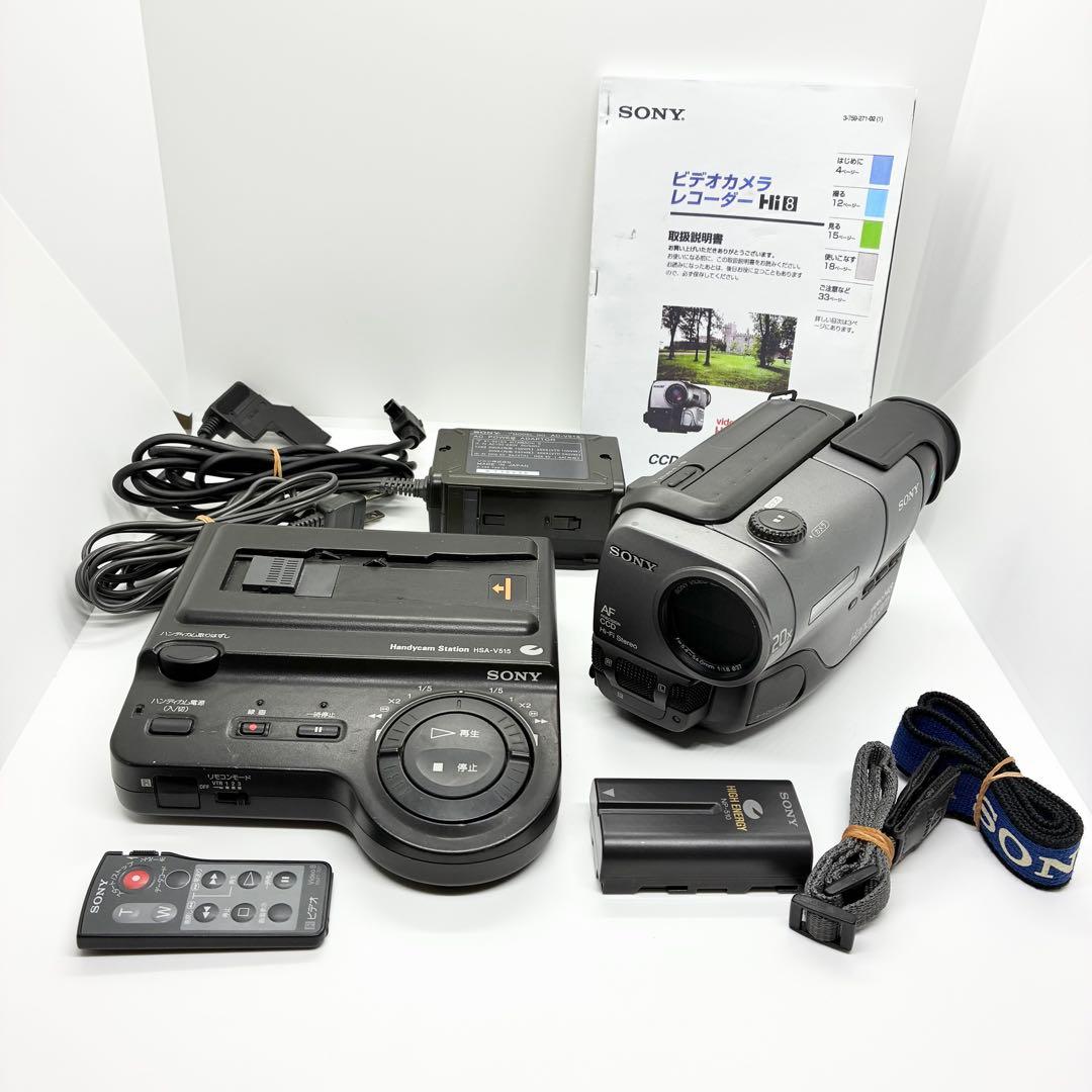 動作品 SONY ソニー Hi8 ビデオカメラ CCD-TR11
