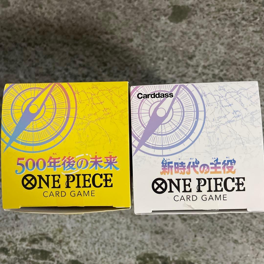 ONEPIECカードゲーム　新時代の主役　500年後の未来　テープ無
