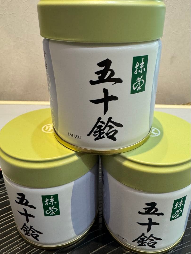 丸久小山園五十鈴抹茶 40g缶 3個セット