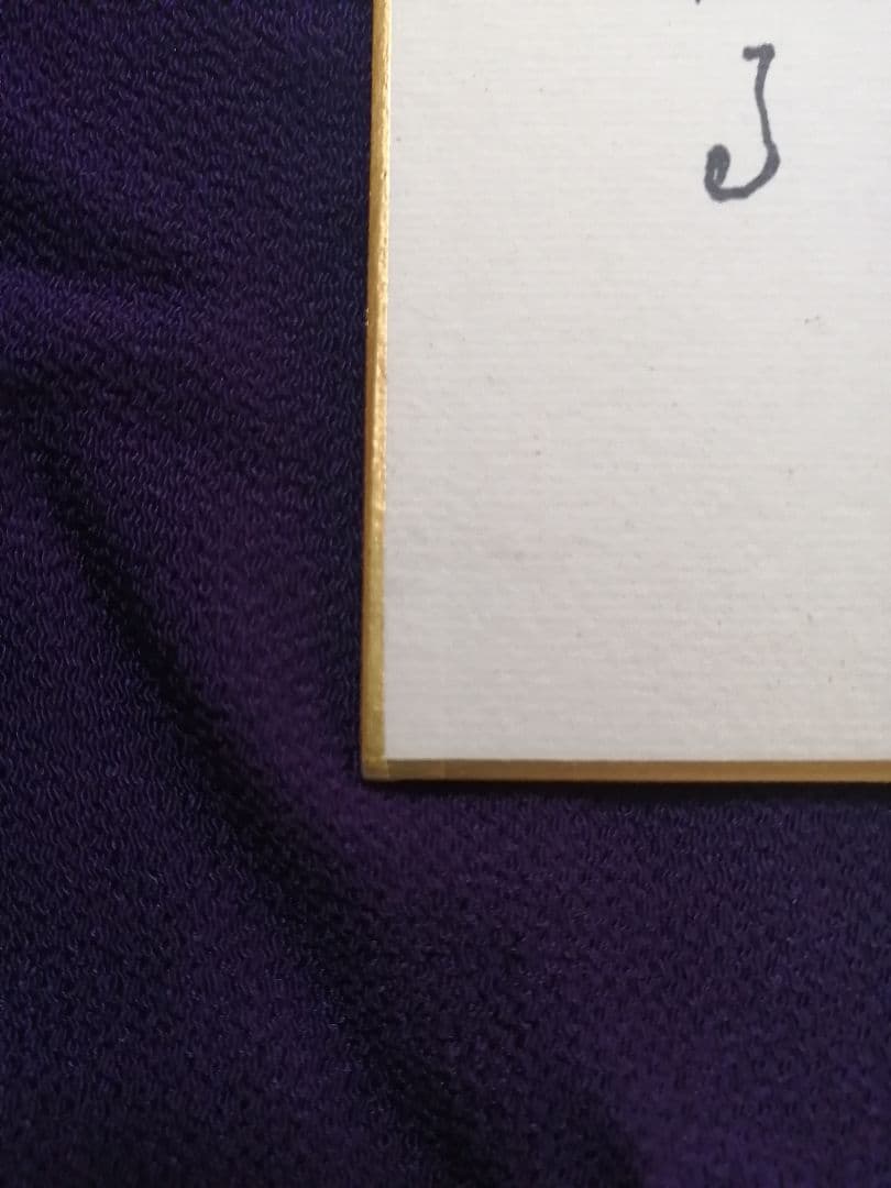 ★【さなま】水木しげる　直筆色紙　墨筆直筆サイン妖怪うぶめ 【本物保証品】