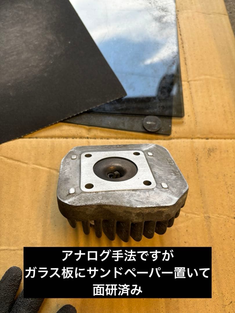 スーパーディオ　AF27・AF28クランクベアリング交換済みオーバホールエンジン