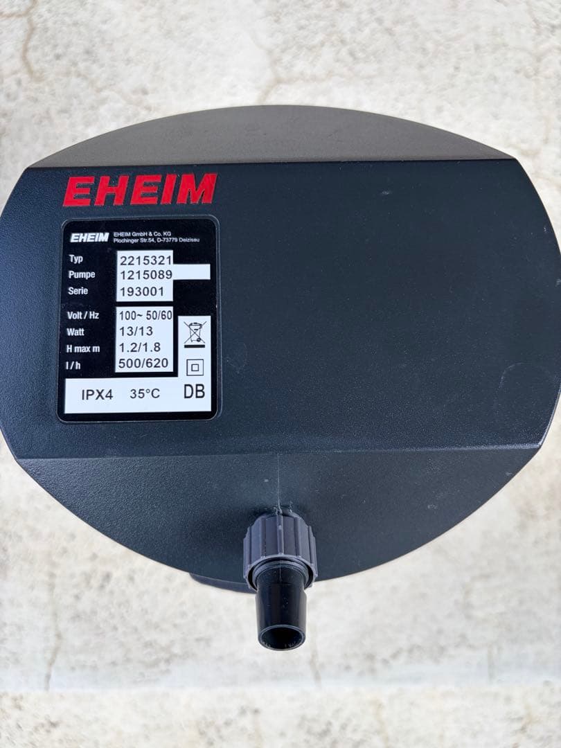 EHEIM フィルター 2215 グレー