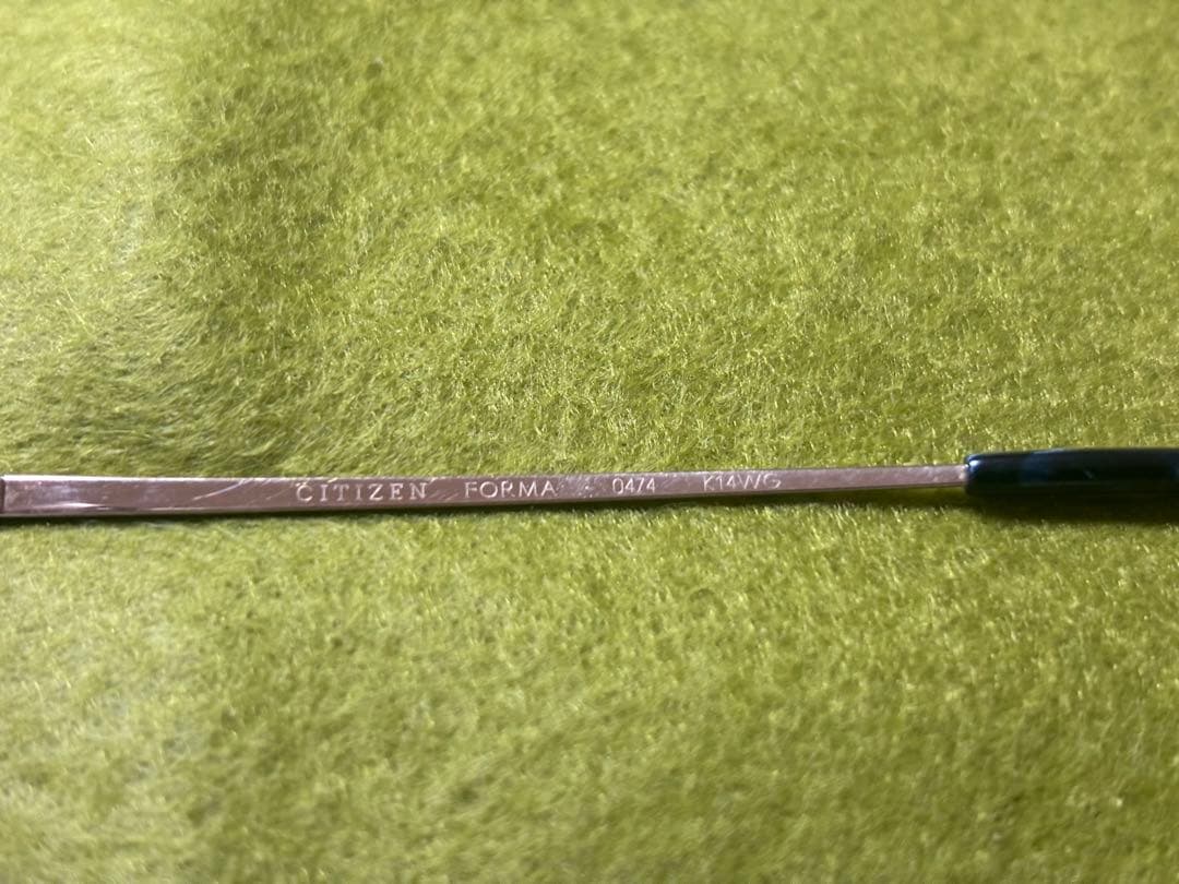 か*ギ様 CITIZEN 眼鏡 K14WG FORMA 0474 52⬜︎17