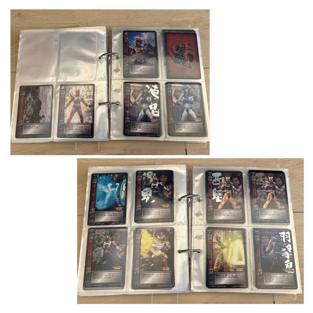 仮面ライダー響鬼トレーディングカードコレクション セット