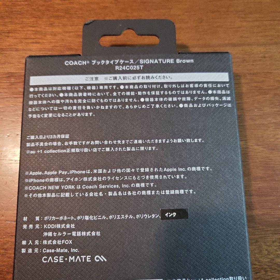 iPhone16 COACH（R）ブックタイプケース