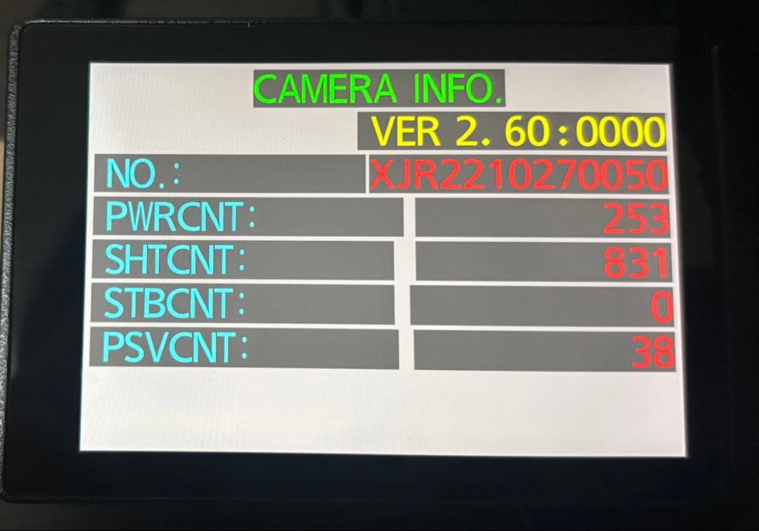 デジタルカメラ LUMIX DC-S5K