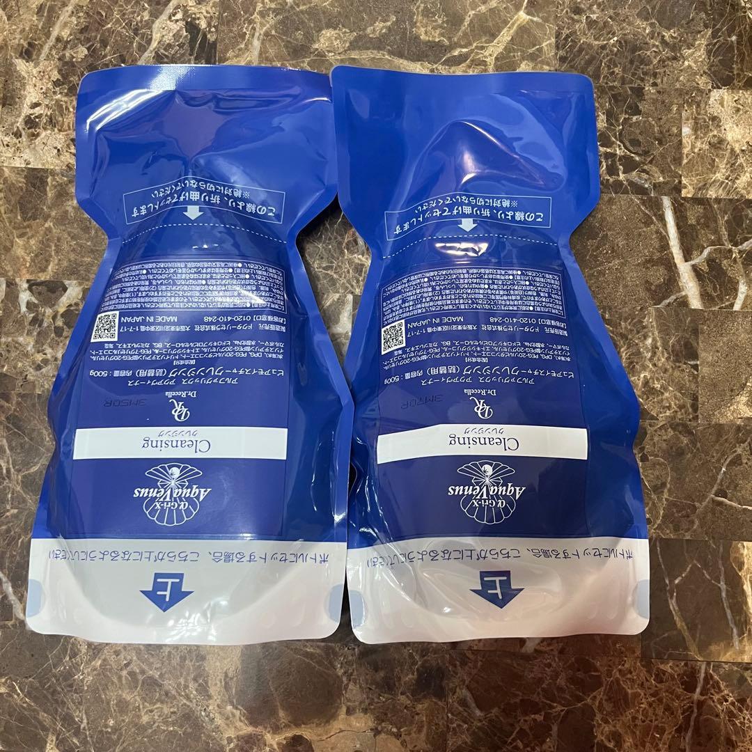 Dr.リセラ アクアヴィーナス ピュアモイスチャークレンジング 500g×2