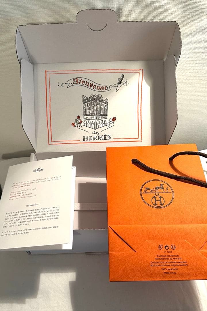 HERMES レザーブレスレット 《ビーアピ》 ドゥブルトゥール