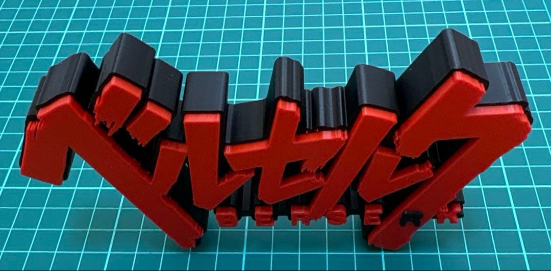 専用出品 3点セット