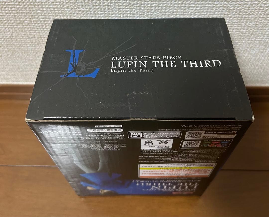 【値下げ2／11迄】ルパン三世フィギアセット