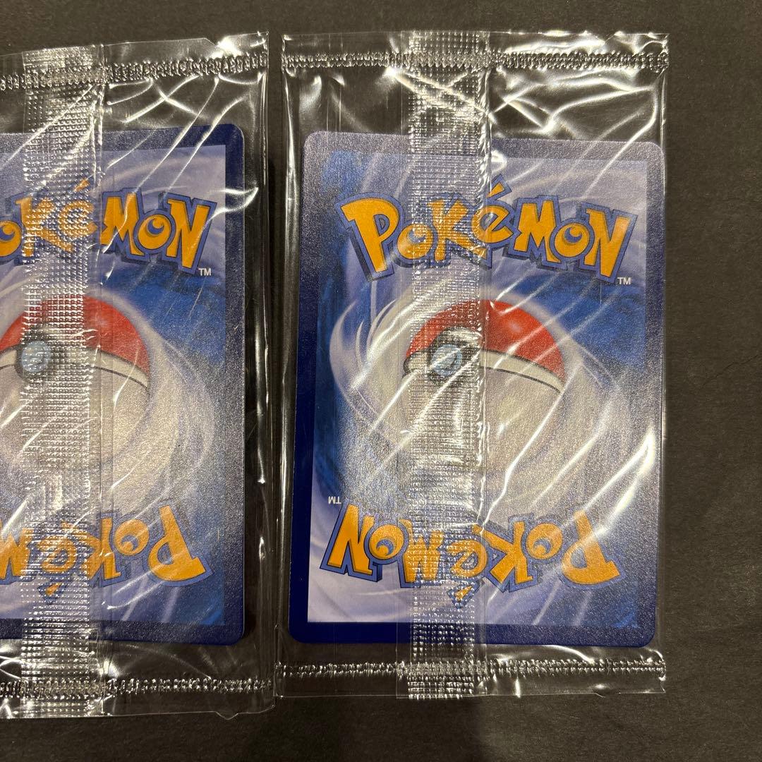 ポケカ 夏ポケカ シャワーズ ブースター サンダースVMAX 中国 未開封