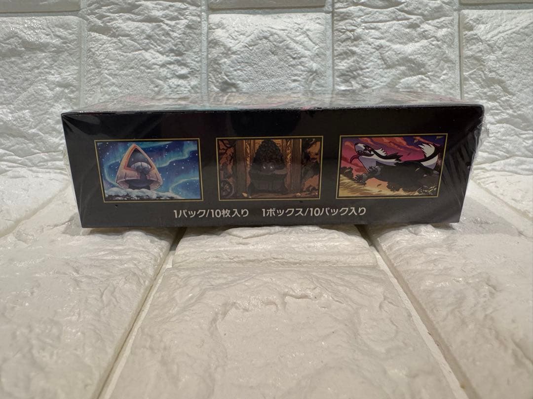 ポケモンカードゲーム ハイクラスパックMEGAドリームEX 1BOXシュリンク付