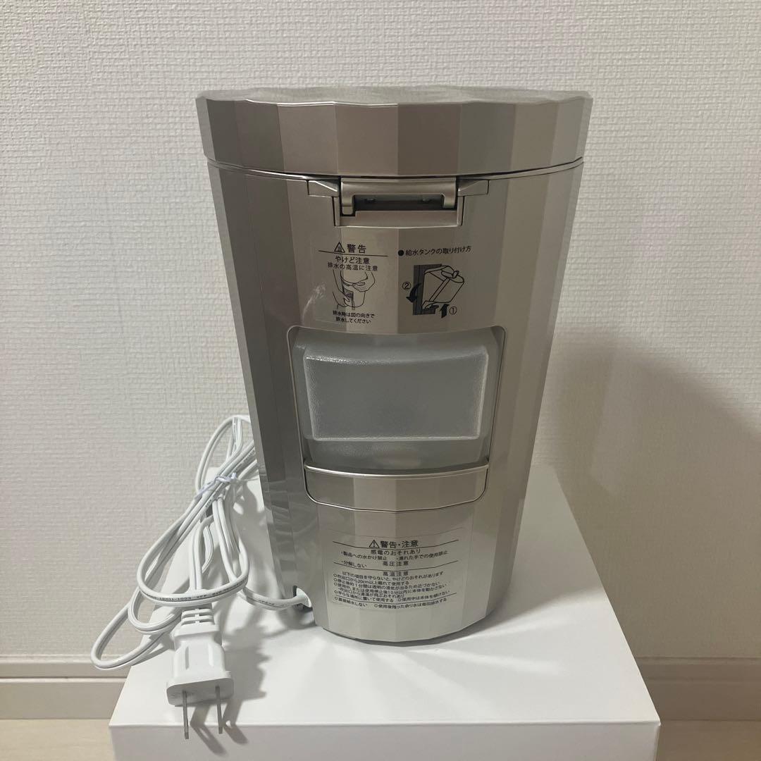 YA-MAN★美顔器スチーマー　フォトケア(YJSBO)