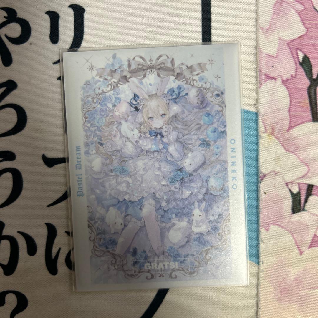 ガンダムカードゲーム　青紫バルバトス　デッキ