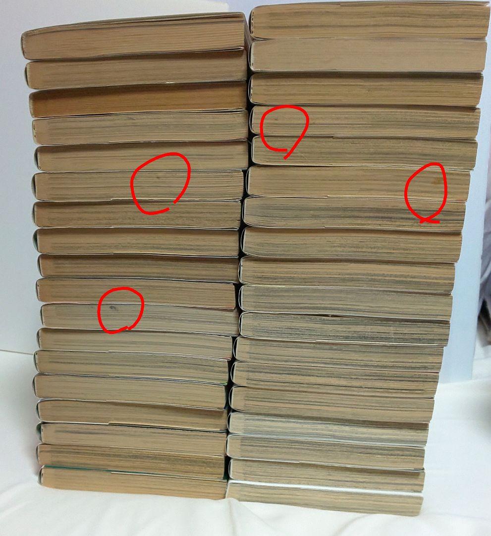 HUNTER×HUNTER 1~36巻セット