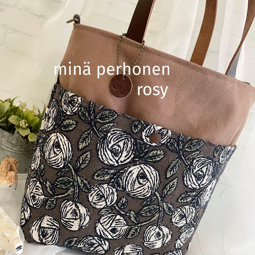 ハンドメイド　ポケットトートバッグ　ミナペルホネン　rosy 451