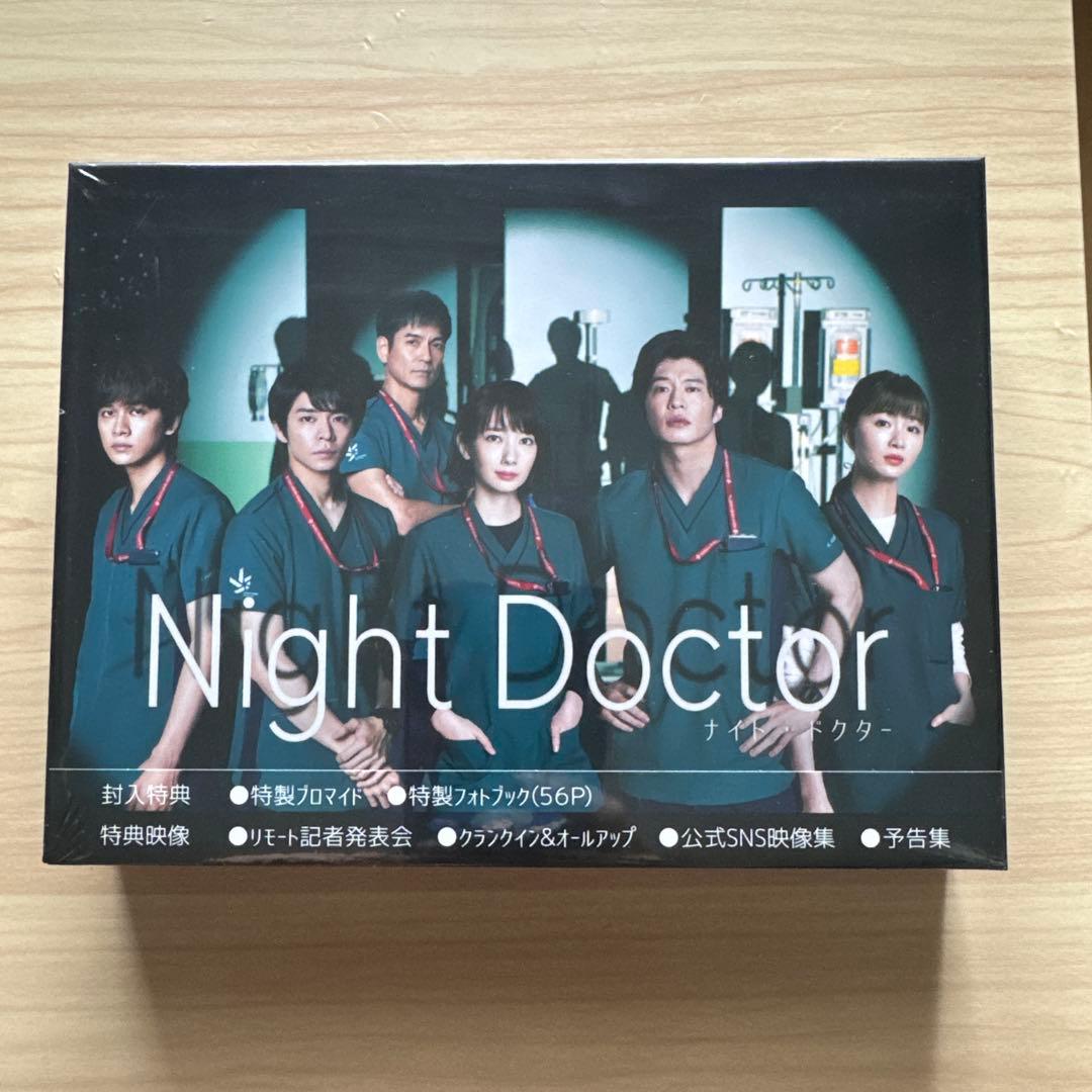 ナイト・ドクター Blu-ray BOX〈4枚組〉　とアキラとあきら　BD