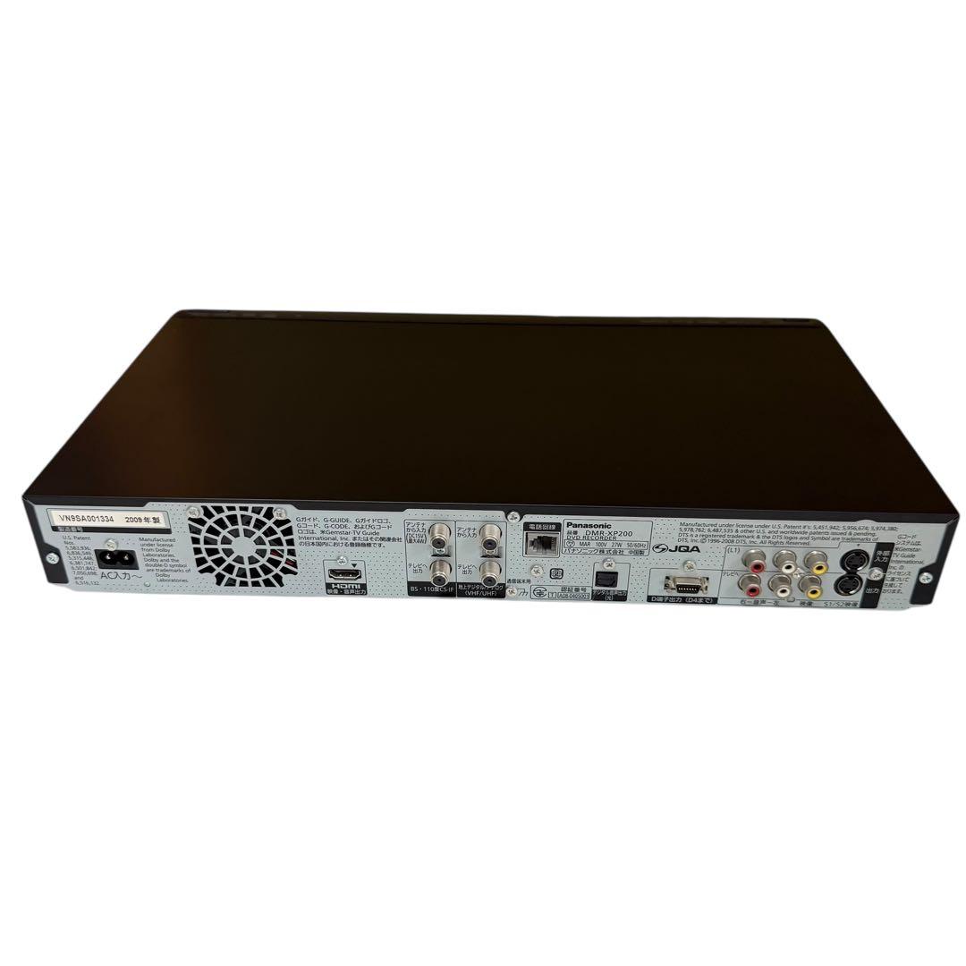 【動作良】Panasonic DMR-XP200 DVDレコーダー HDD搭載