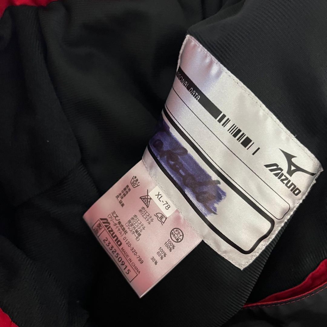 美品 最高級 ミズノ MIZUNO セットアップ スキー ウェア 赤 上下