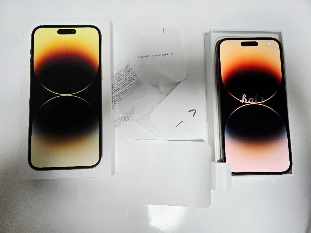 Apple iPhone 14 ProMax ゴールド 本体