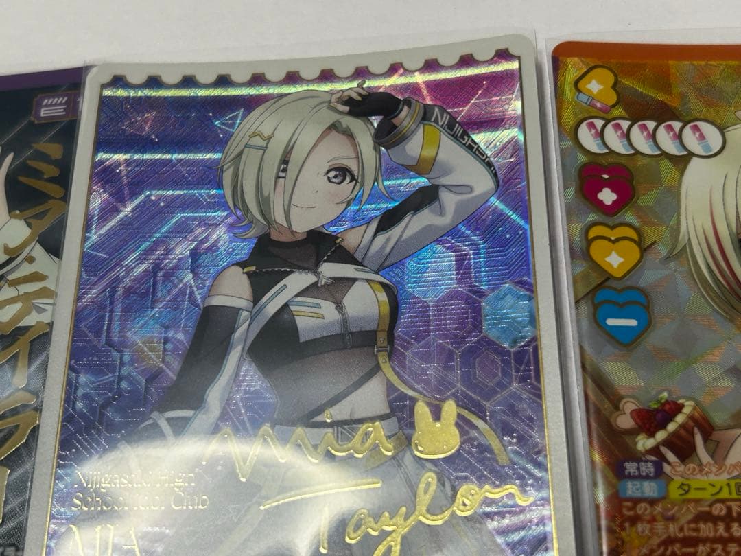 ラブライブオフィシャルカード ミアテイラー