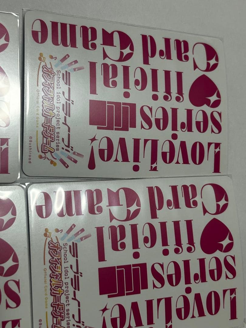 ラブライブオフィシャルカード ミアテイラー