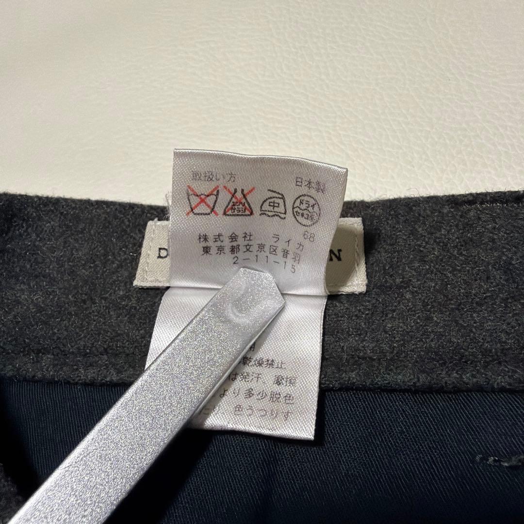 90s DRIES VAN NOTEN ウール パンツ ドリスヴァンノッテン