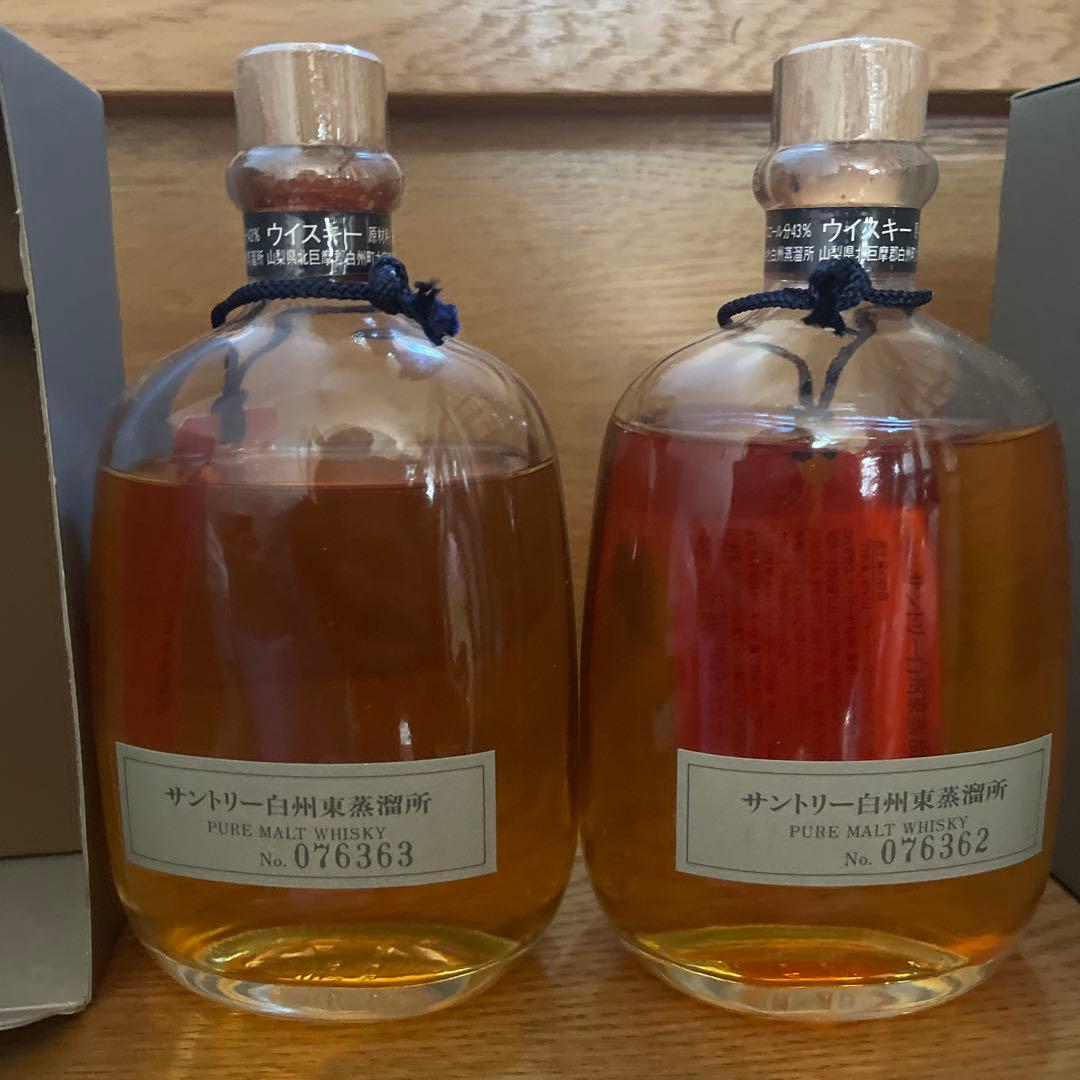 サントリー 白州 ピュアモルトウイスキー 2本セット