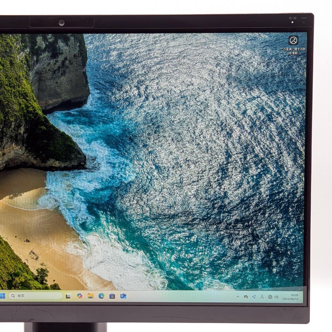 NEC LAVIE A2365/D Ryzen7＆SSD搭載液晶一体型PC