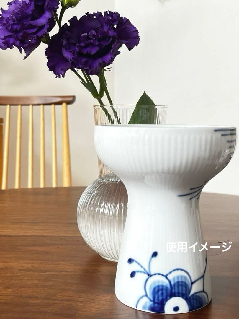 まーちんさま新品 ロイヤルコペンハーゲンオープンベース 15cm